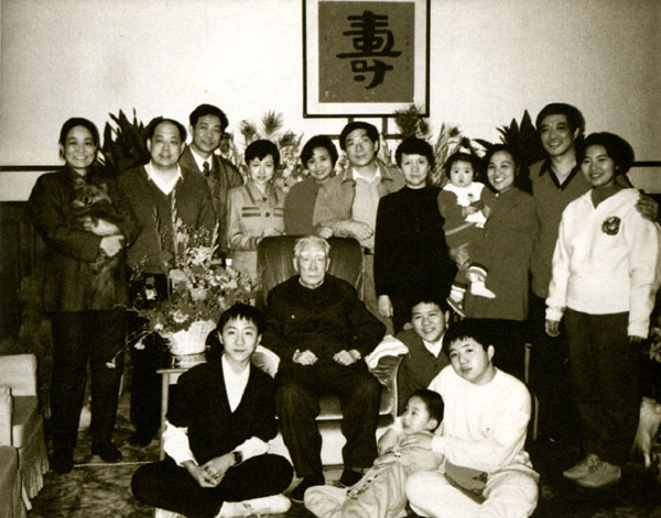 bo xilai family picture