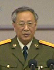 chen bingde